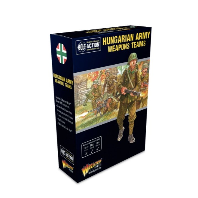 [พร้อมส่ง]warlord game-Hungarian Army Weapons Teams