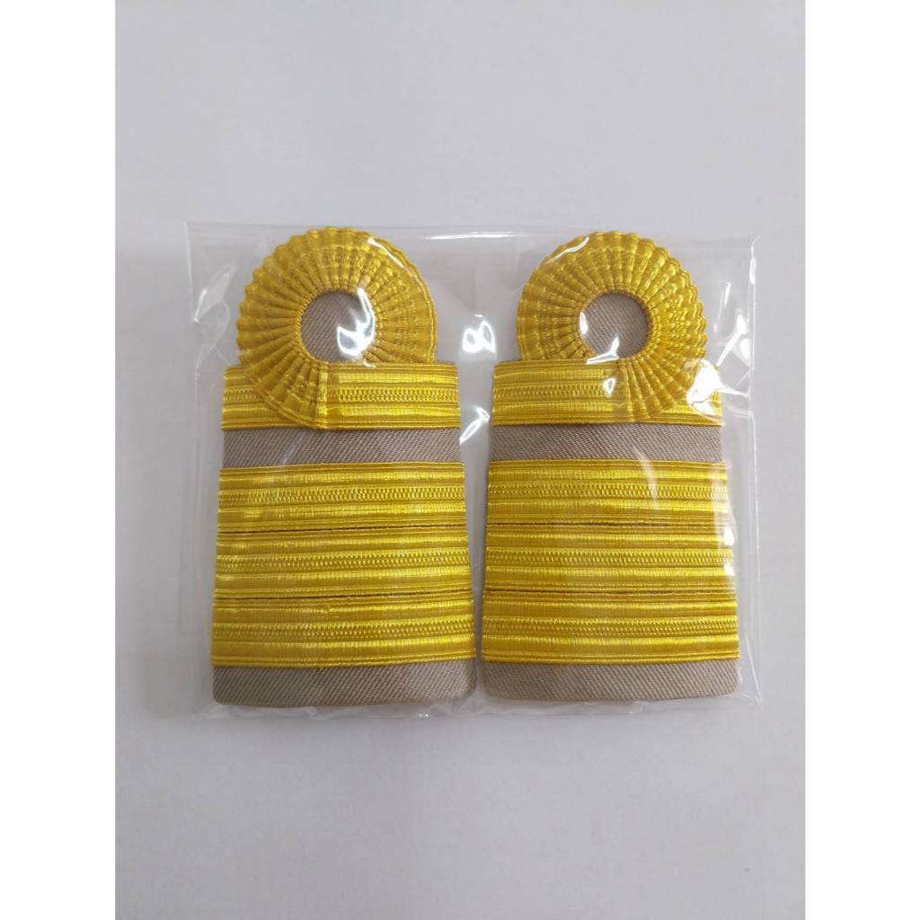 อินทรธนูชุดข้าราชการสีกากี ระดับปฏิบัติการ ชำนาญงาน ครูคศ.1 คศ.2 และคศ.3 C7-C8 ชาย-หญิง