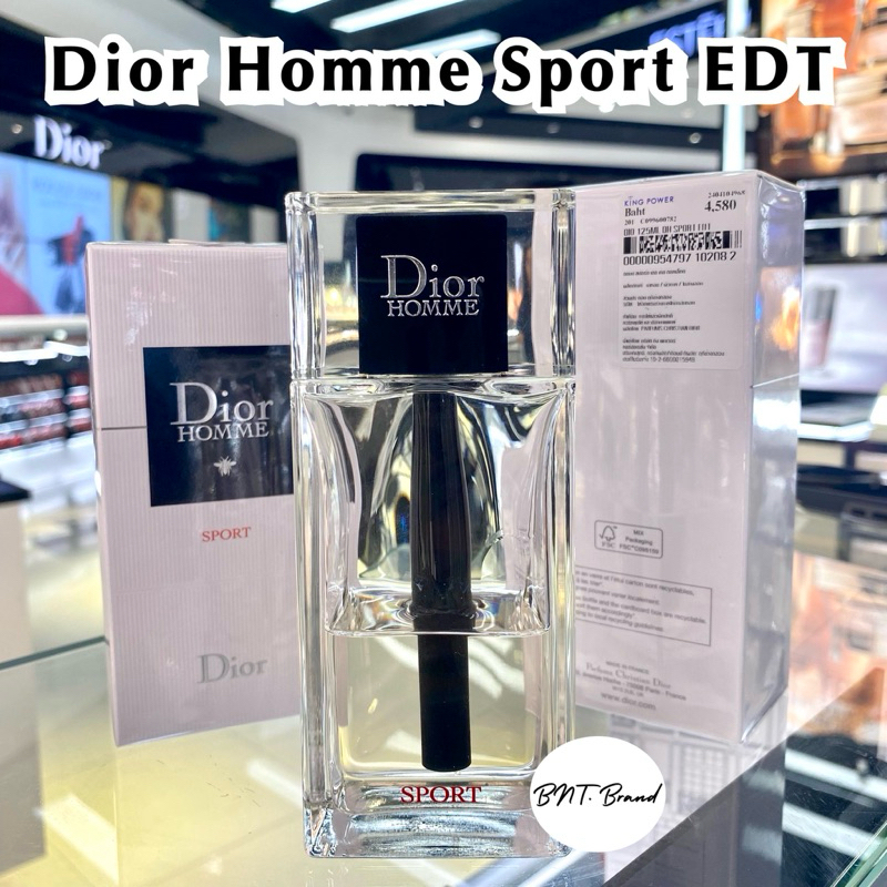 💥ใช้โค้ดลดสูงสุด 20%💥(แท้100% จาก King Power)Dior Homme Sport EDT 75 ml./125 ml.