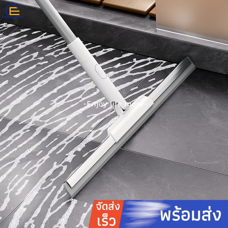 Enjoymore ไม้ปาดน้ำ ไม้รีดน้ำพื้น ไม้กวาดยางรีดน้ำ สำหรับกวาดน้ำและฝุ่น ปรับหมุนได้ 180°