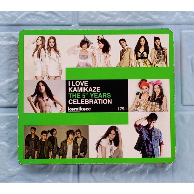 CD เพลง_I LOVE KAMIKAZE (ไอ เลิฟ กามิกาเซ่) : THE 5th YEARS CELEBRATION  [รวมเพลงฮิต 13 เพลง]