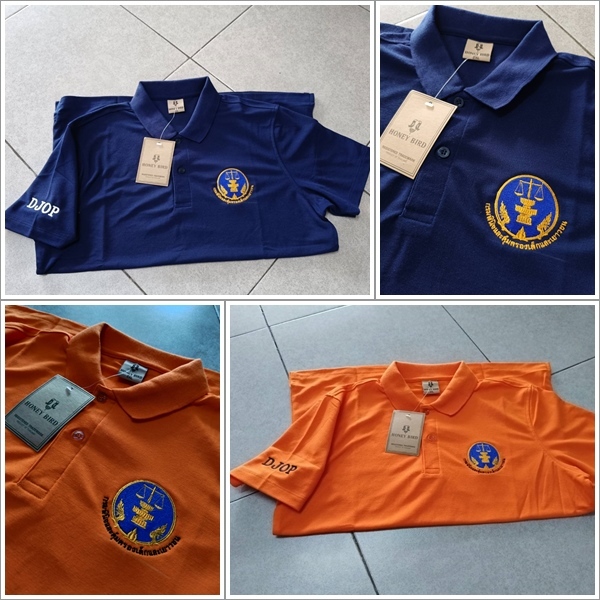เสื้อโปโลกรมพินิจเด็ก แขนDJOP สีล้วน แขนปล่อย