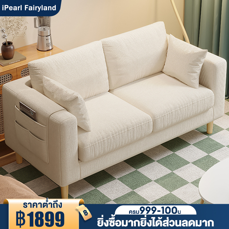iF โซฟา 1/2/3 ที่นั่ง โซฟาเบด (170/120/70 ซม.) ทำจากผ้าแคนวาส สไตน์นอร์ดิก หมอนฟรี คอนโด Sofa