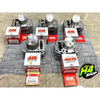 เสื้อสูบwave125+ลูกAIRสลัก13,15ขนาด52.4-54,56,57,58,59,60,62…