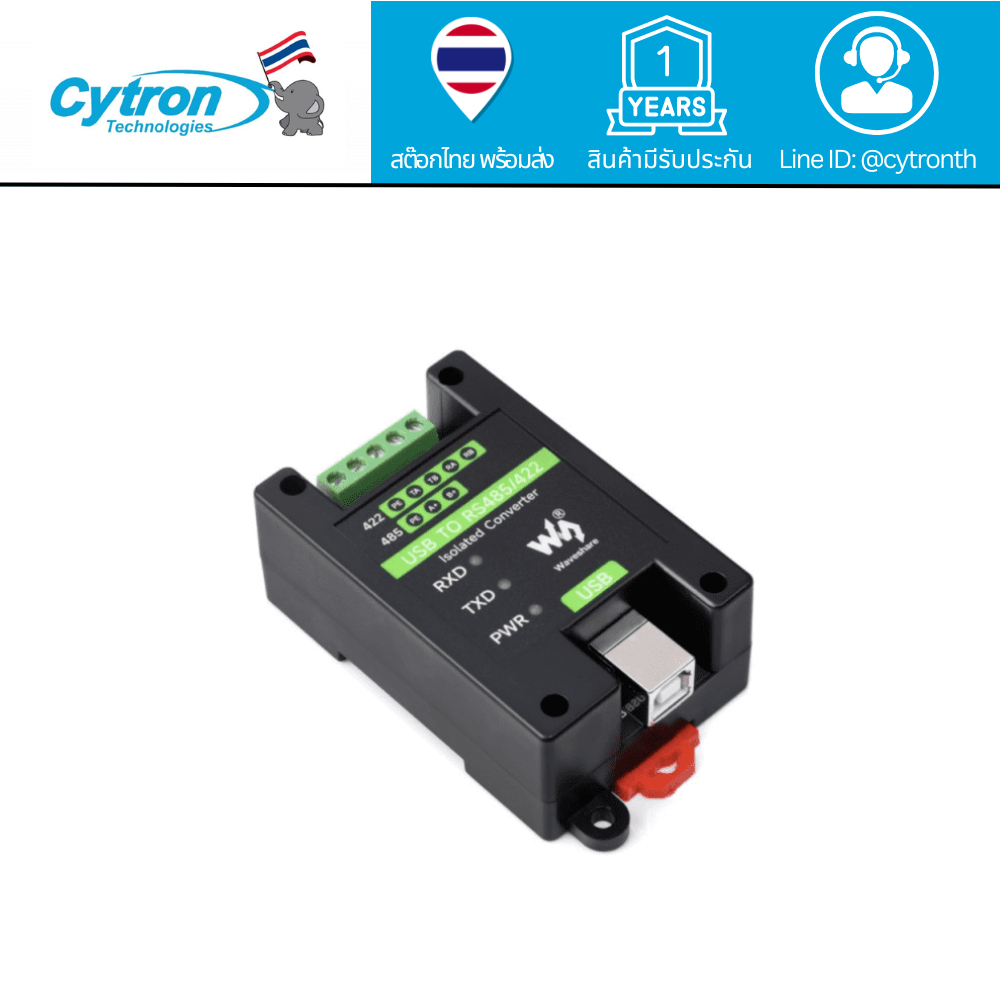 Industrial USB to RS485/422 Isolated Converter with Multiple Protections