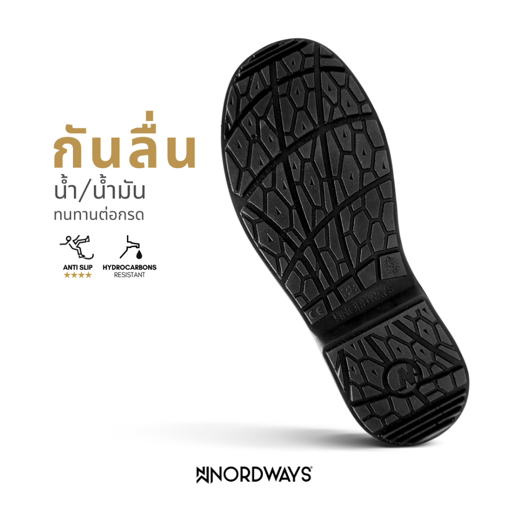 Nordways รุ่น SILVO รองเท้าเชฟ เซฟตี้ หัวเหล็ก กันลื่น ทน สายรัดยืดหยุ่น มีISO สีดำ Size35-48
