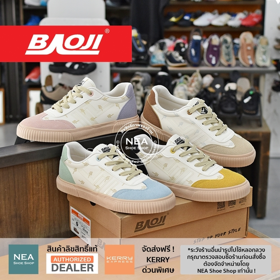 [ลด30% เก็บโค้ด 4100FASHDD] Baoji 508 Flower Garden Sneaker [W] NEA รองเท้าผ้าใบ บาโอจิ แท้ ผู้หญิง