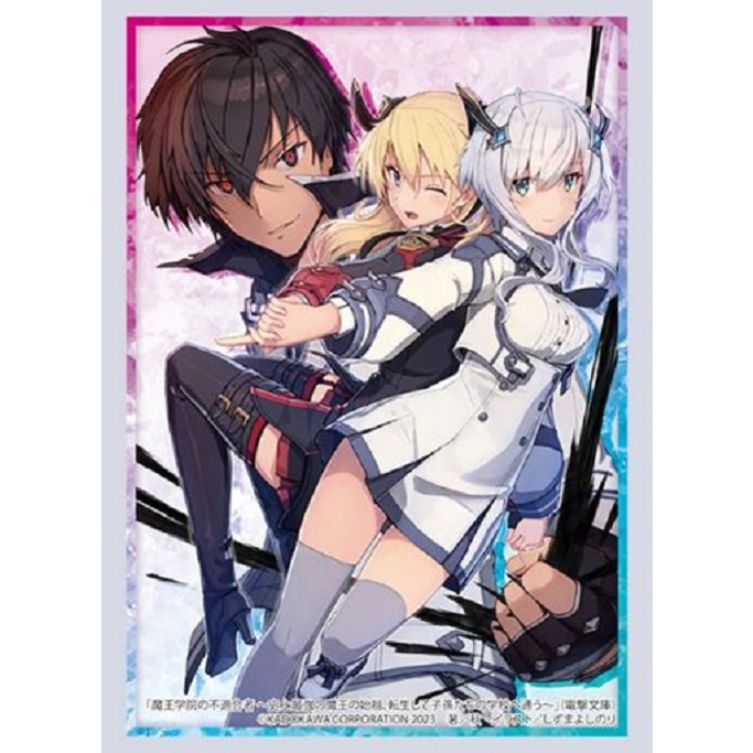 Bushiroad Sleeve Collection HG Vol.4200 [Anos Voldigoad  Sasha Necron  Misha Necron] (75 Sleeve)