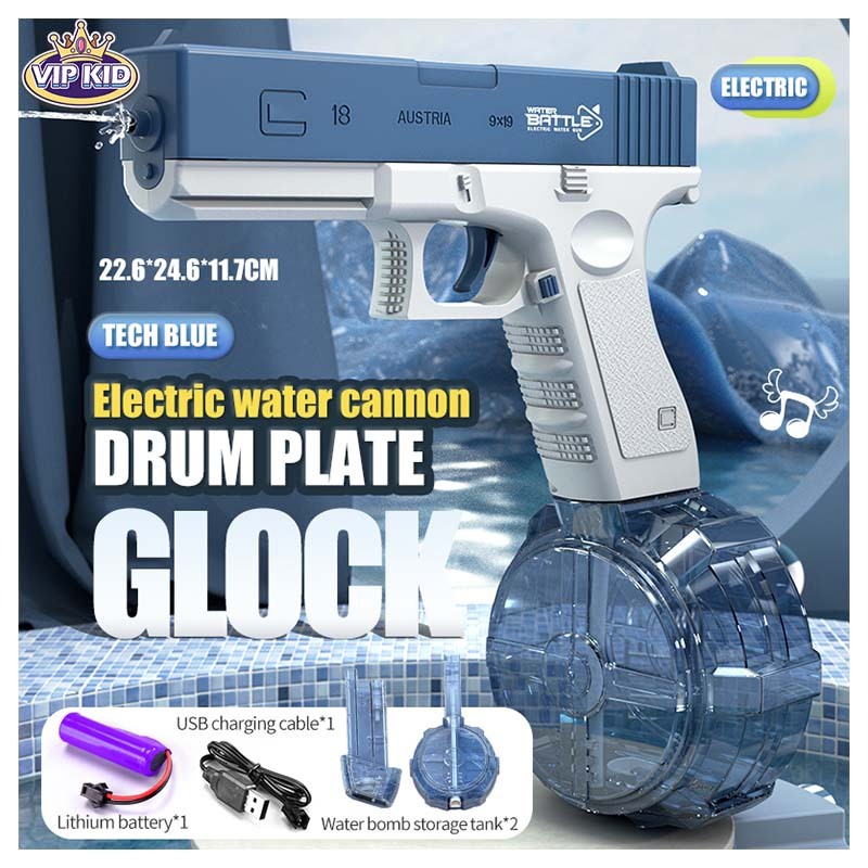 เด็ก Glock ไฟฟ้าจำลองแรงดันสูงฉีดน้ำของเล่นกันน้ำฤดูร้อนกลางแจ้งของเล่นความปลอดภัย