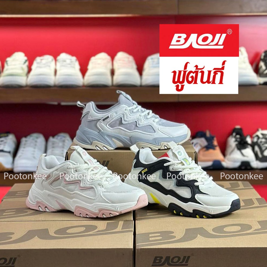 Baoji BJW 1065 รองเท้าผ้าใบบาโอจิ รองเท้าผ้าใบผู้หญิง ผูกเชือก ไซส์ 37-41 ของแท้ สินค้าพร้อมส่ง
