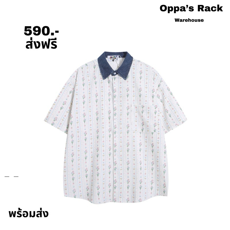 เสื้อเชิ้ตสีขาวแขนสั้นลูกฟูกคอยีน ลายดอก