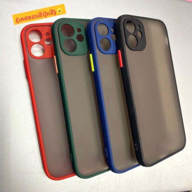 เคสขอบสีหลังขุ่น สำหรับ VIVO - Y19S Y18 Y28 Y28s Y22 Y22S Y16 Y35 Y36 Y78 Y27 Y17S Y27S