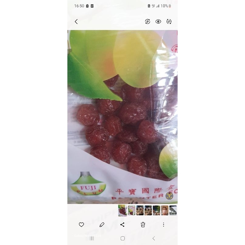 บ๊วยหวาน ฟูจิพลัม ( สีของบ๊วยอาจแตกต่างกันแล้วแต่ล๊อตการผลิตจากโรงงาน ) รสชาติเดิม มีอย. สะอาด ใหม่ บ๊วยดั้งเดิม บ๊วย - รูปที่ 3