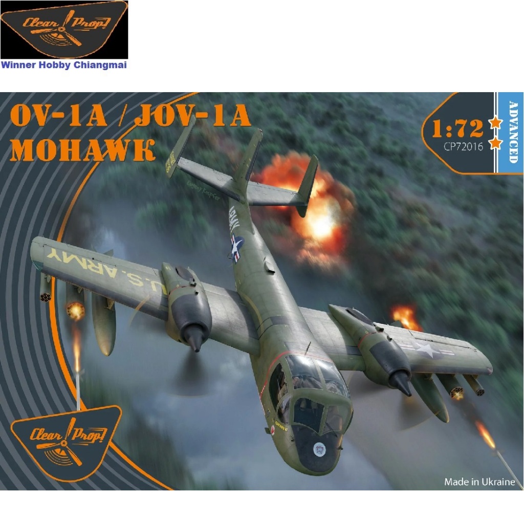 โมเดลเครื่องบิน Clear Prop Models 72016 OV-1 A/JOV-1A Mohawk 1/72