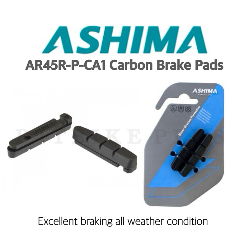 ผ้าเบรคล้อคาร์บอน ASHIMA CARBON Cork Compound