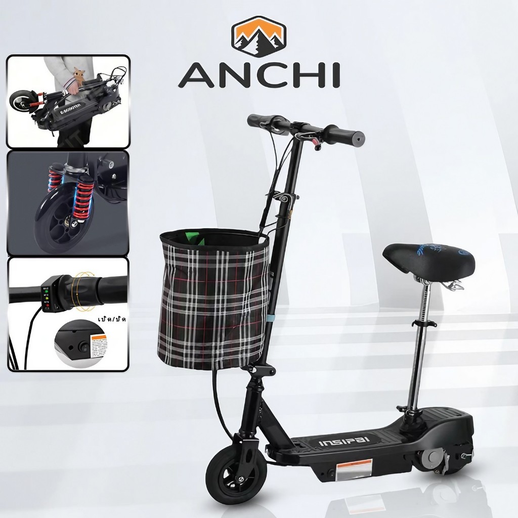 ANCHI สกู๊ตเตอร์ไฟฟ้า E-SCOOTE จักรยานไฟฟ้า ปรับระดับได้ 3 ระดับ โช๊คล้อหน้า พับเก็บได้ ความทนทาน