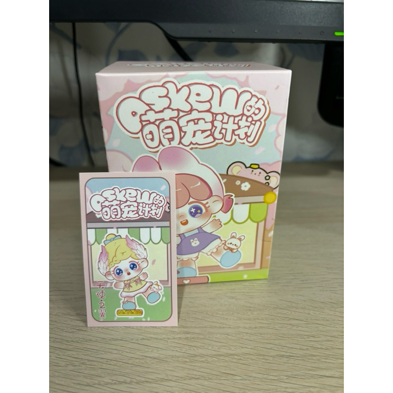 Askew Blindbox (Secert)