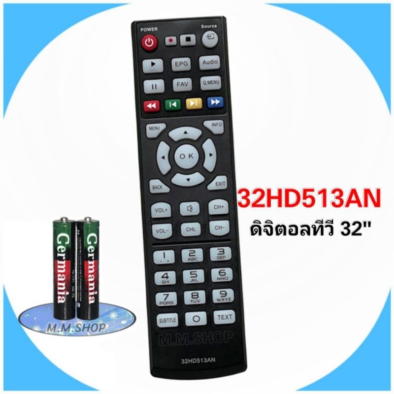รีโมททีวีดิจิตอลทีวี LCD/LED รุ่น 32HD513AN