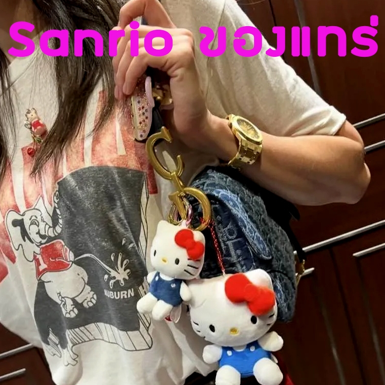 พร้อมส่ง 💜 Sanrio Friend keychain 💜 พวงกุญแจ ห่วงหัวใจ ตุ๊กตา คิตตี้ ห่วงหัวใจ Kitty Japan แท้ 100% - รูปที่ 7