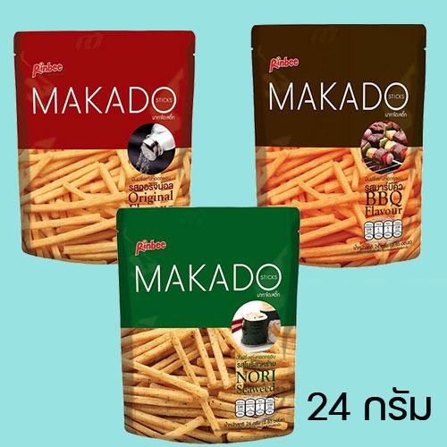 Makado มากาโดะ สติ๊ก  มันฝรั่งแท่งทอดกรอบ  24 กรัม ( 1 ซอง )