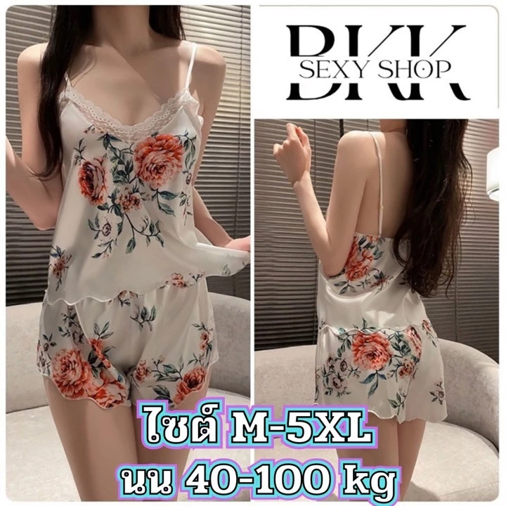 ชุดนอน ชุดนอนผ้าซาติน 👑เกรดแท้พรีเมี่ยม 💗มีไซต์ตั้งแต่ M-5XL 40-100 kg 💥มีแพคสำหรับขายหน้าร้าน B-1145