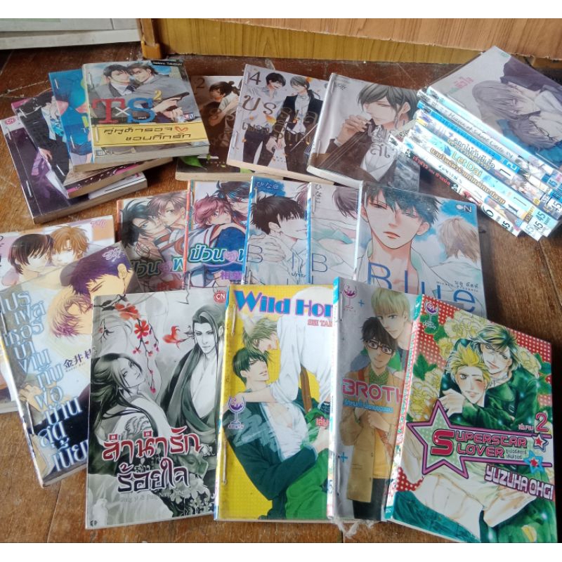หนังสือการ์ตูนมือสอง เศษหนังสือการ์ตูน y ไม่จบ