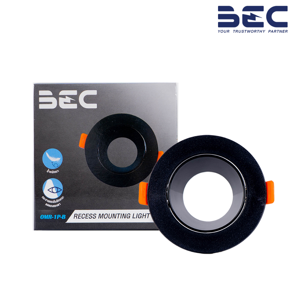 BEC OMR-1P-B/W ดาวน์ไลท์ฝังฝ้า หน้ากลม ขั้ว GU5.3 ใช้กับหลอด MR16 (เฉพาะโคม)