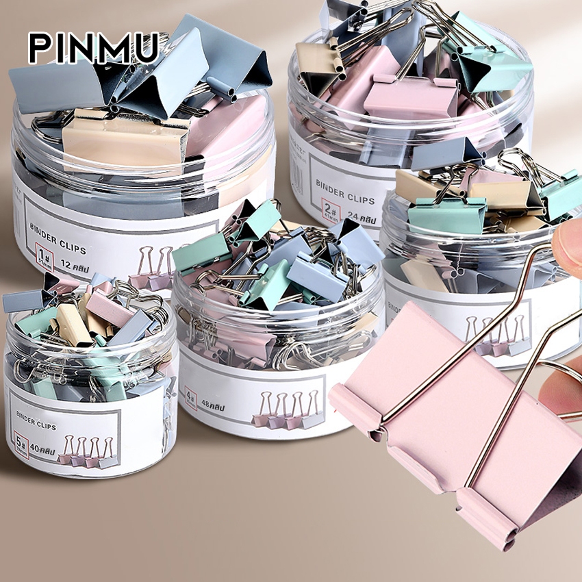 PINMU คลิบหนีบกระดาษ คลิบหลากสี ยกกล่อง คลิปหนีบ2ขา คลิปหนีบเอกสาร