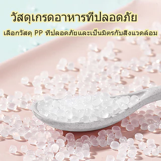 เครื่องทำอาหารเด็ก มัลติฟังก์ชั่น อุ่น นึ่ง ทำความสะอาดง่าย ทำงานอัตโนมัติ