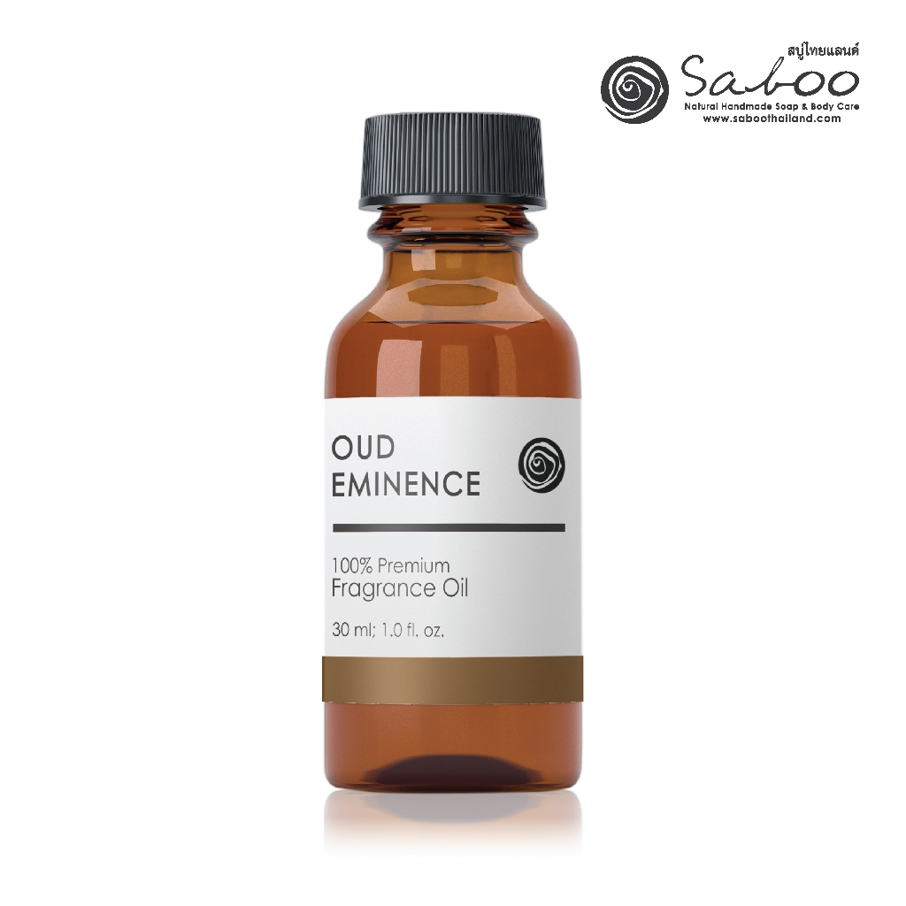 หัวน้ำหอมพรีเมี่ยม 100% กลิ่น OUD EMINENCE 30ml, 100ml | 100% PREMIUM FRAGRANCE OIL OUD EMINENCE 30m