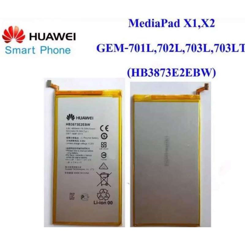 แบตเตอรี่ Huawei MediaPad X1 , X2 , GEM-701L , GEM-702L , GEM703L (HB3873E2EBW) 5000mAh รับประกัน 3 