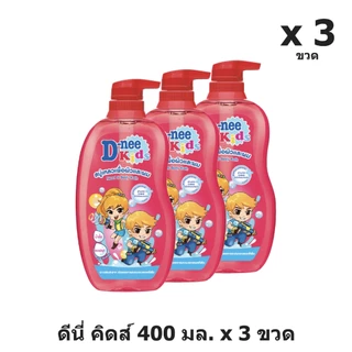 [ยกแพ็ค] D nee kids ดีนี่ คิดส์ สบู่เหลวเพื่อผิวและผม ขนาด 400 มล. x 3 ขวด