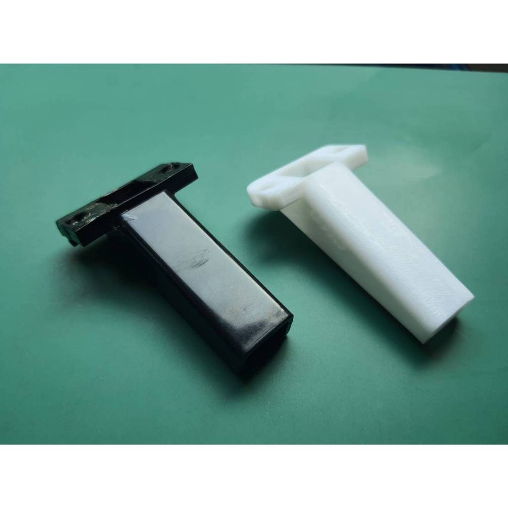 Chute DF64P/DF64E/DF83 ท่อรางเครื่องบดกาแฟรุ่น DF64P/DF64E/DF83