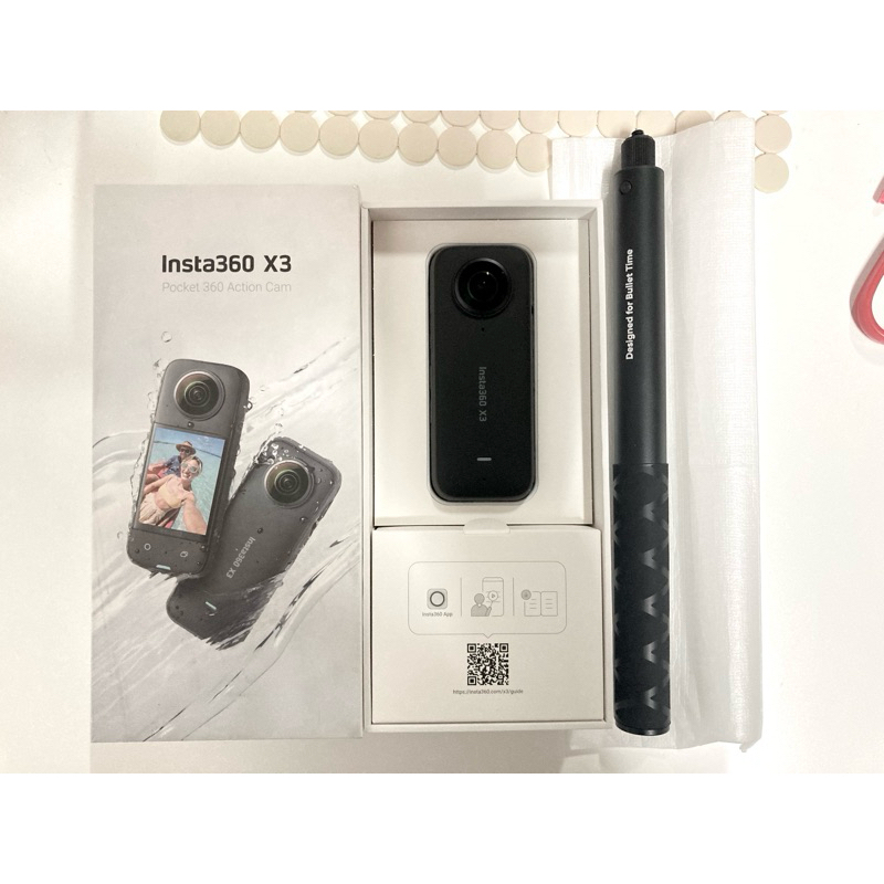 กล้อง INSTAR 360 x 3