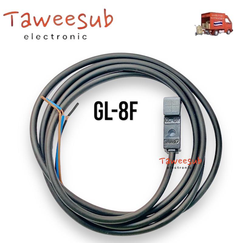 Sensor GL-8F เซนเซอร์แม่เหล็ก Reed Switch 3 สาย 12-24VDC 15mA 2.5mm มีของพร้อมส่งในไทย