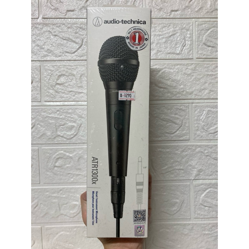 ไมโครโฟนaudio-technica