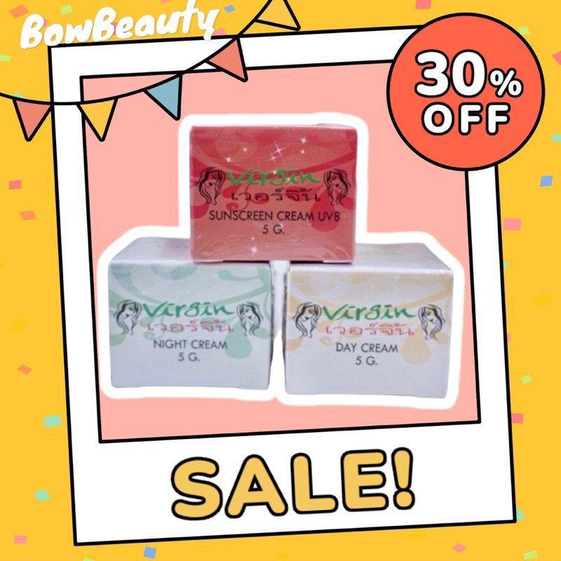 พร้อมส่ง ไม่ต้องรอ ของแท้♦️♥ ครีมเวอร์จิ้น ครีมหน้าขาว ครีมเวอร์จิ้น 5 กรัม ของแท้