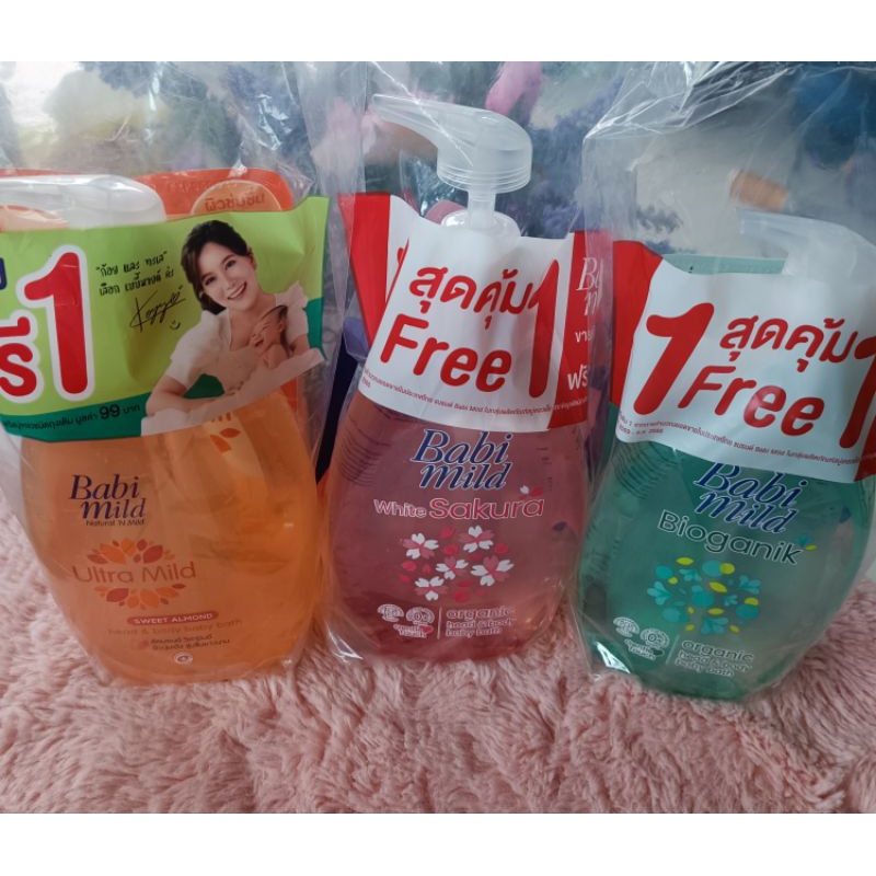 สบู่เหลว เบบี้ มายด์ อัลตร้ามายด์ ผลิตภัณฑ์อาบน้ำและสระผม 850 มล.
