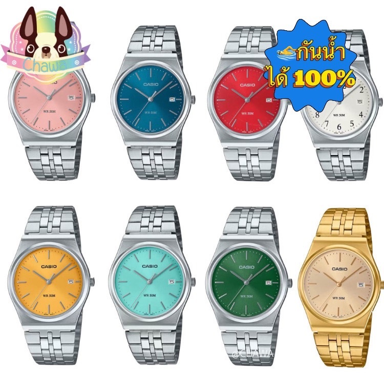 🎉จัดส่งจากไทย🚚 นาฬิกาข้อมือแฟชั่น หลากสีสัน  Casio Standard UNISEX รุ่น MTP-B145D  ฟรีกล่อง!!!