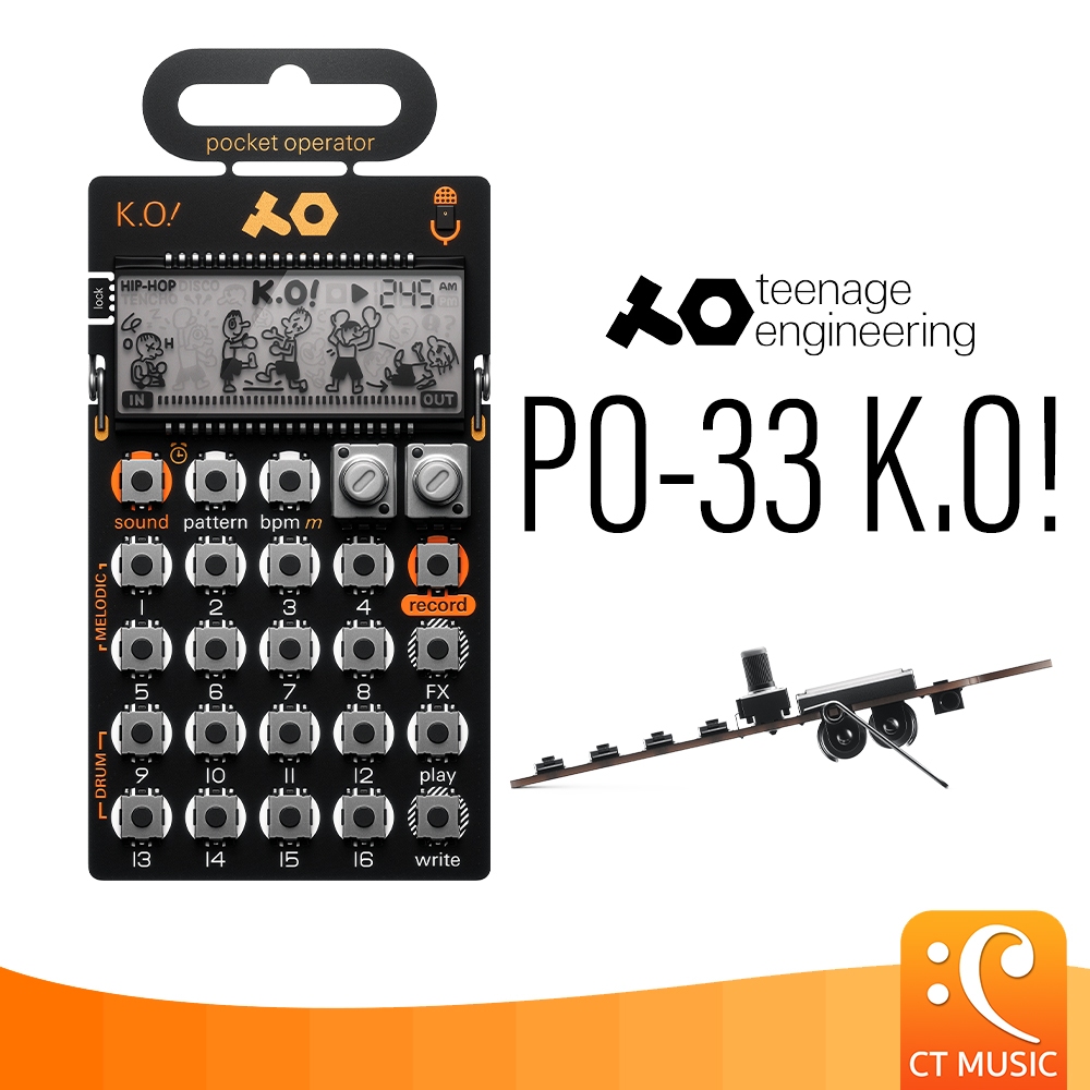 [ส่งทันที] teenage engineering PO-33 K.O!