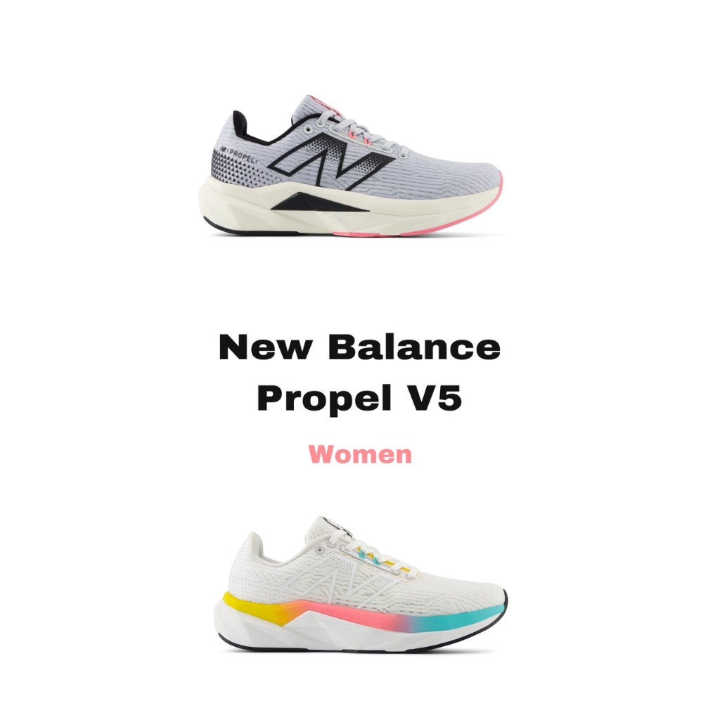 New Balance Propel V5 - รองเท้าวิ่งผู้หญิง