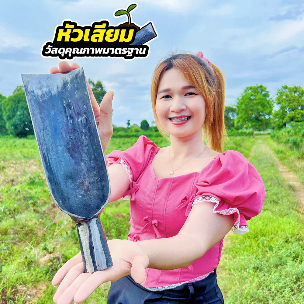 หัวเสียมขนาดใหญ่ เหล็กกล้า รุ่น CJ0017
