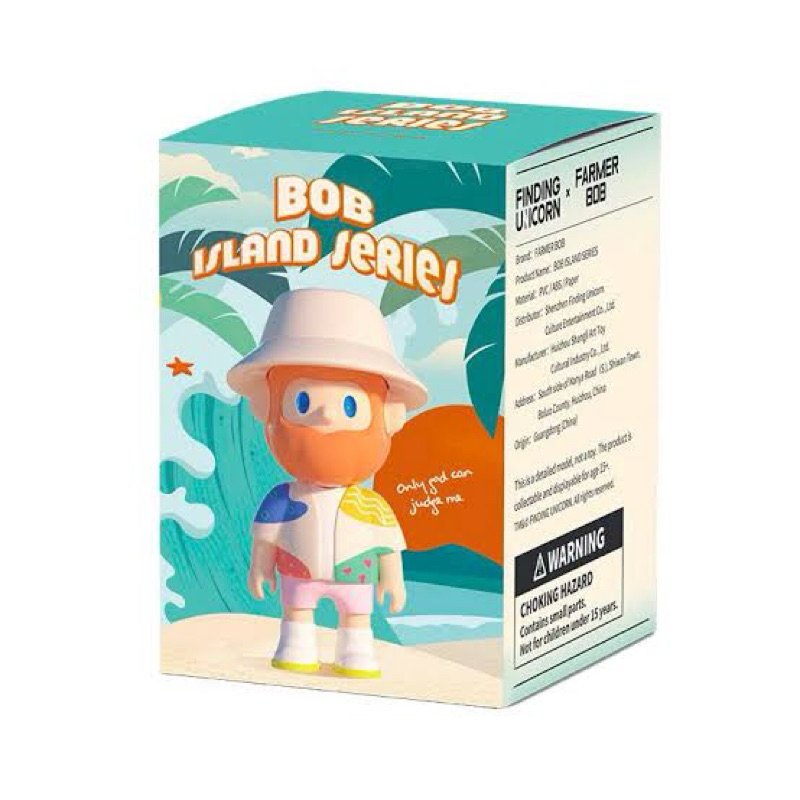 (พร้อมส่ง) Farmer bob island series