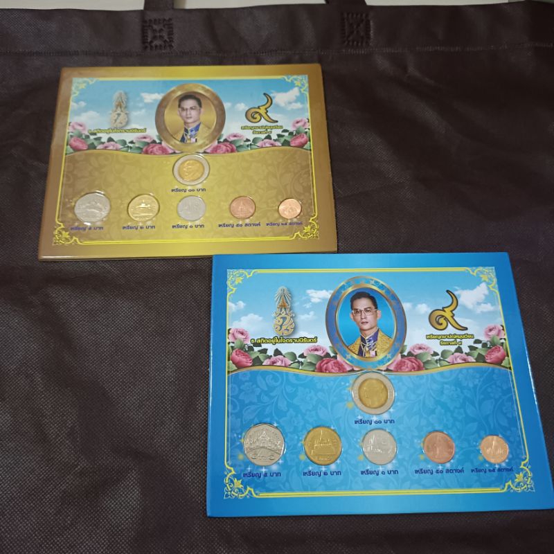เหรียญหมุนเวียนพร้อมแผง ปี 2560 และ ปี 2559 ไม่ผ่านใช้งาน น่าสะสม ราคาต่อ 1 แผง