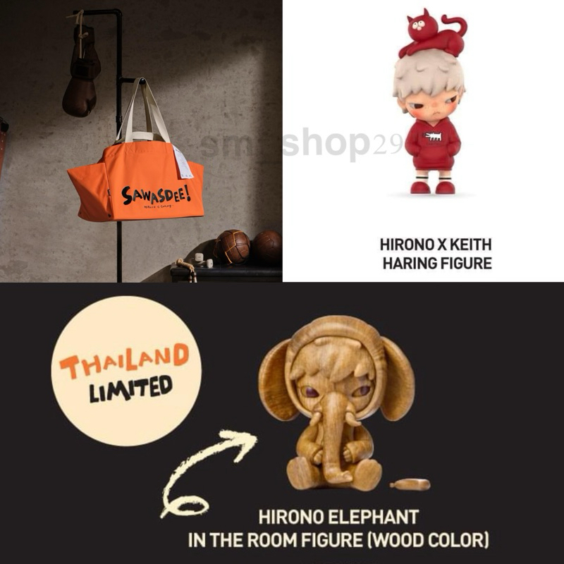 พร้อมส่ง🔥Hirono Thailand Limited Edition Art Exhibition and Event