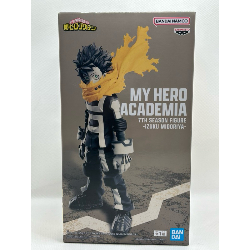 [พร้อมส่ง] [Lot.JP ] MY HERO ACADE MIA : 7TH SEASON FIGURE - IZUKU MIDORIYA -