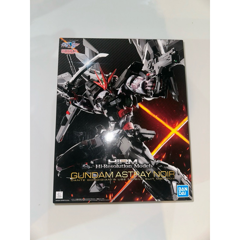 (พร้อมส่ง)hi-resolution gundam astray noir ของbandaiเเท้