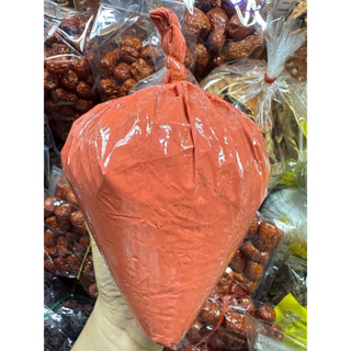 ปูน ปูนแดง น้ำหนัก1กิโลกรัม