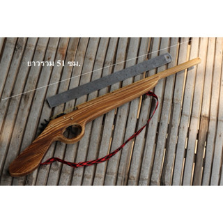 ของเล่นไม้ เสริมพัฒนาการ