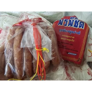 กุนเชียงหมูพรพิชิต ขนาด 500 กรัม(ครึ่งกิโล)